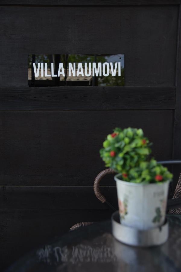 Apartments Villa Naumovi Dojran 外观 照片